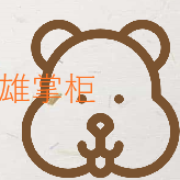 贺州市一点通企业管理有的图标